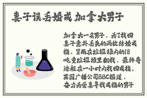 伊伊人成综合人网