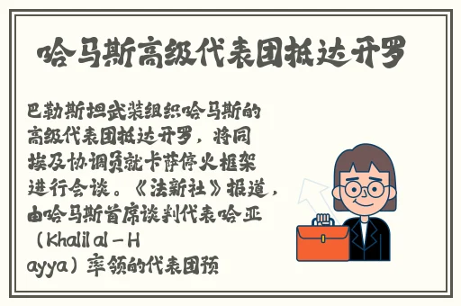 四虎影视永久在线精品